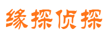 淳化市调查公司